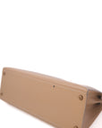 Kelly 35 Beige Gold Hardware Box 〇P
