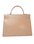 Kelly 35 Beige Gold Hardware Box 〇P